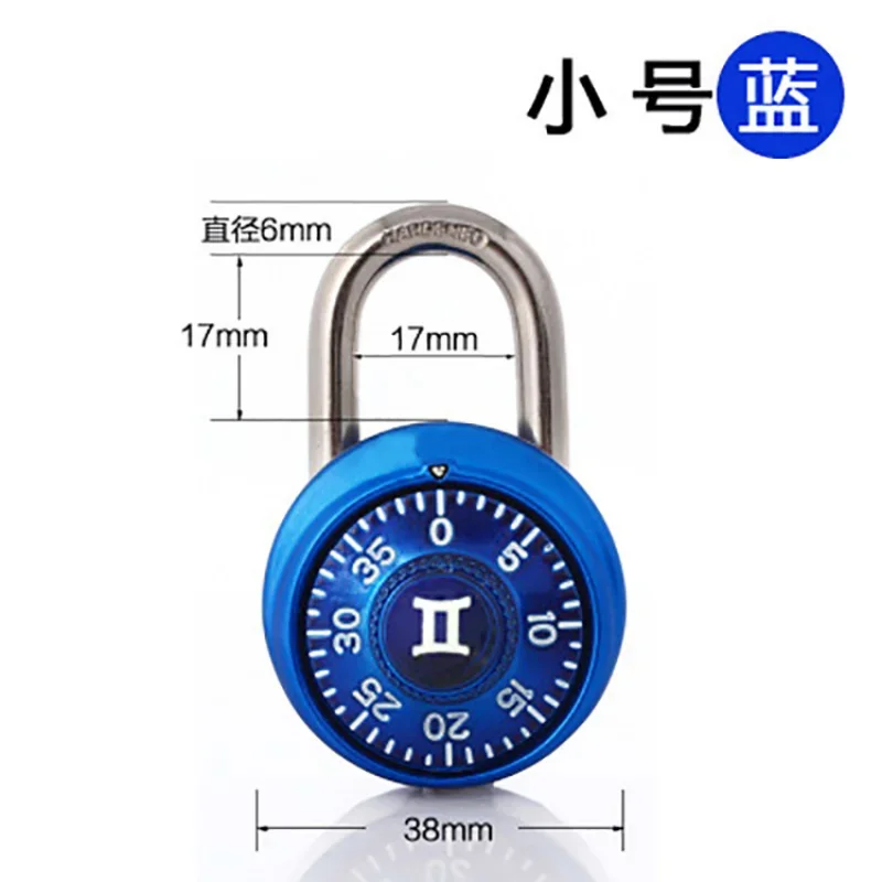 Zodiac Combination Turntable Lock Retro Turntable Metal Mini Keyless Padlock Safe Drawer Locker Lock