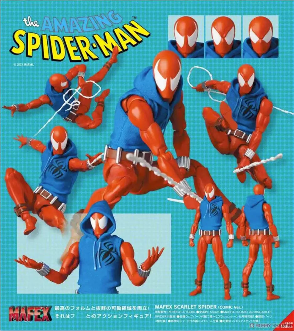 

In Stock Original Mafex No.186 Scarlet Spider Comic Ver. Spider Man Action Figure Collectible Toy Gift Anime Model Figura