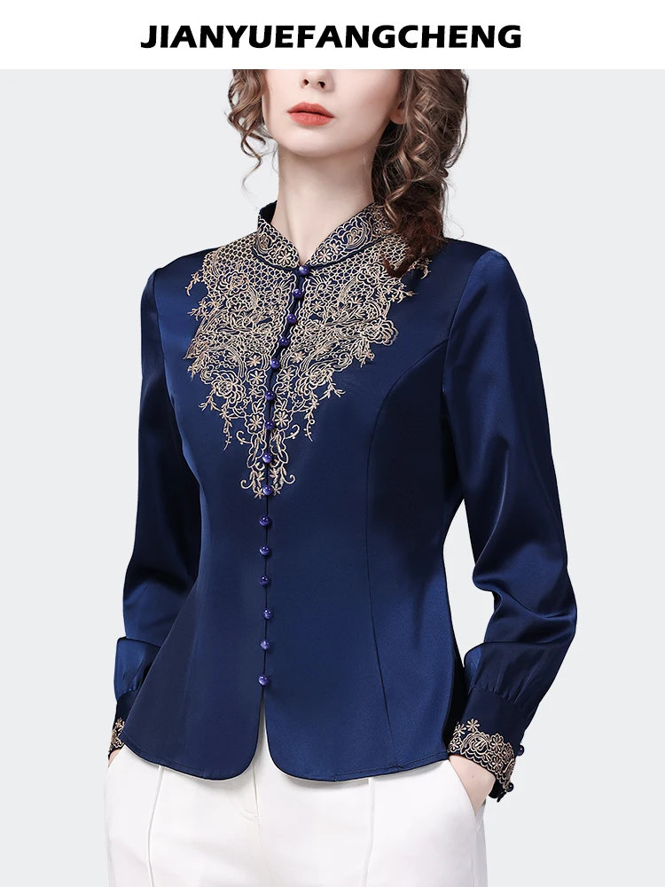 Luxury Embroidered Ladies Blue Satin Blouse 2024 Spring Summer Long Sleeve Tops Vintage Elegant Slim Cinched Waist Shirts