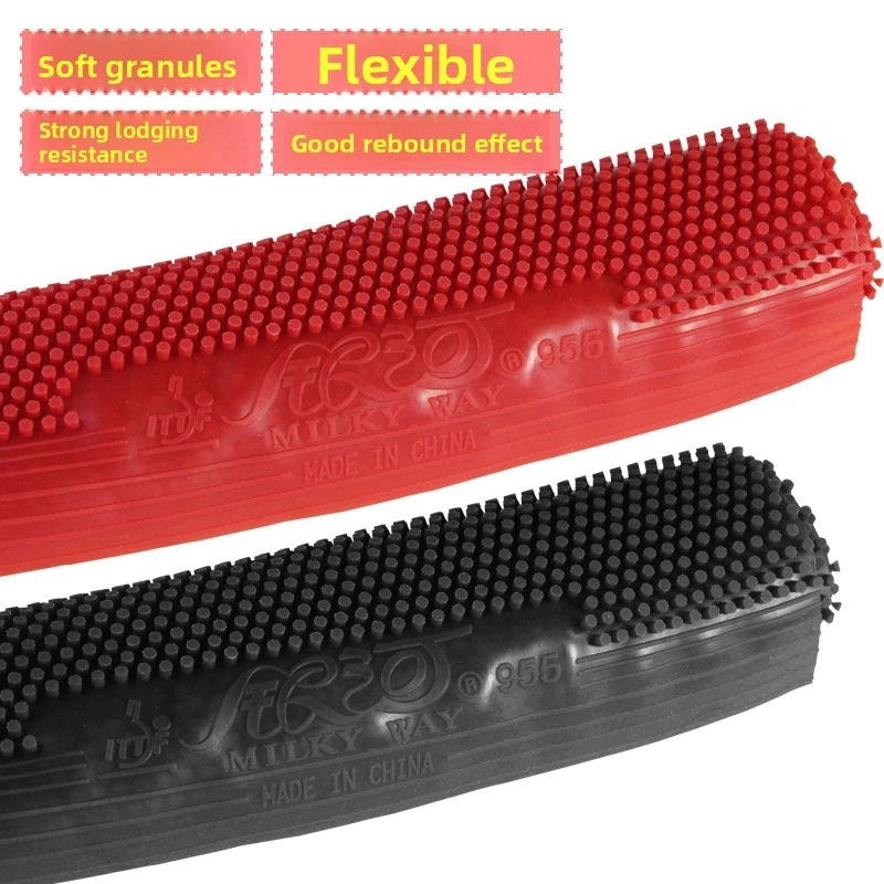 YINHE Huang Jiang Jiang 955 أنواع طويلة صفراء غريبة OX تنس الطاولة المطاط تصلب الهجوم المهنية بينغ بونغ العلكة ITTF #5