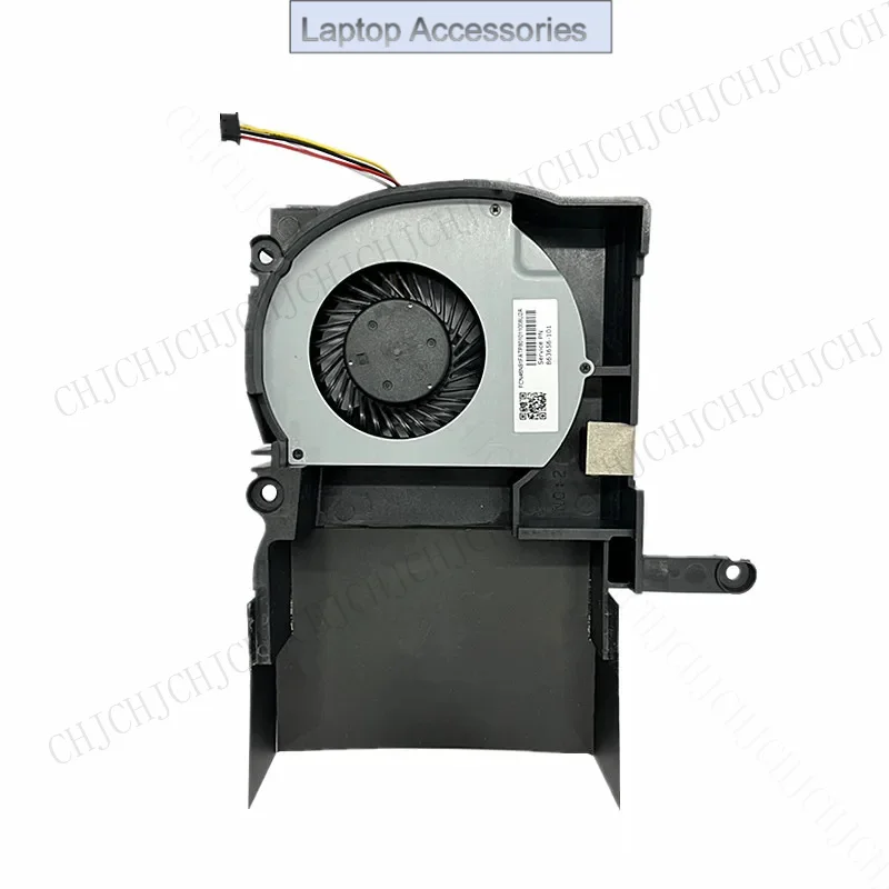 

CHJ New cooling fan cooler radiator For HP AIO 22-B 22-C 24-G All-In-One 20-C 20-C023W 20-C020 863656-001 DC 5V 0.5A