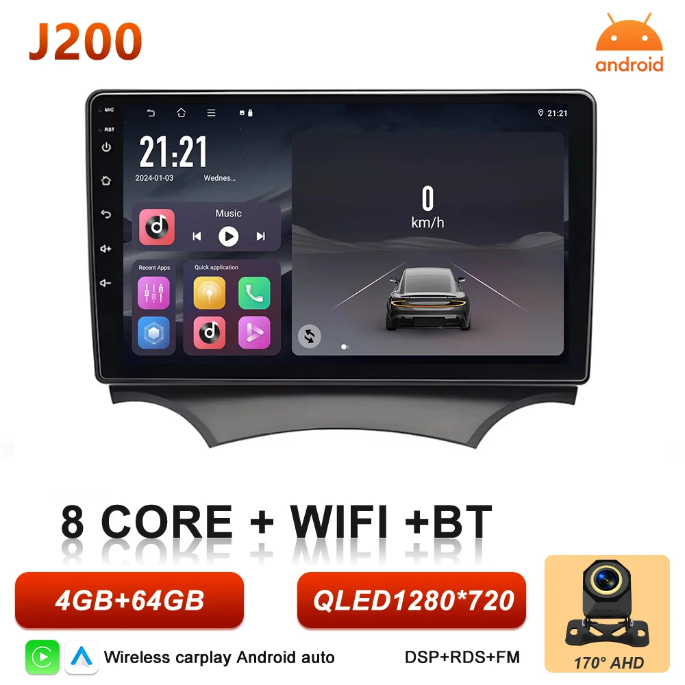 Android 16 Auto autoradio voor Ford Ka 2008 2009 2010 2011 2012 2013 2014 Carplay multimediaspeler stereo GPS head unit DSP BT