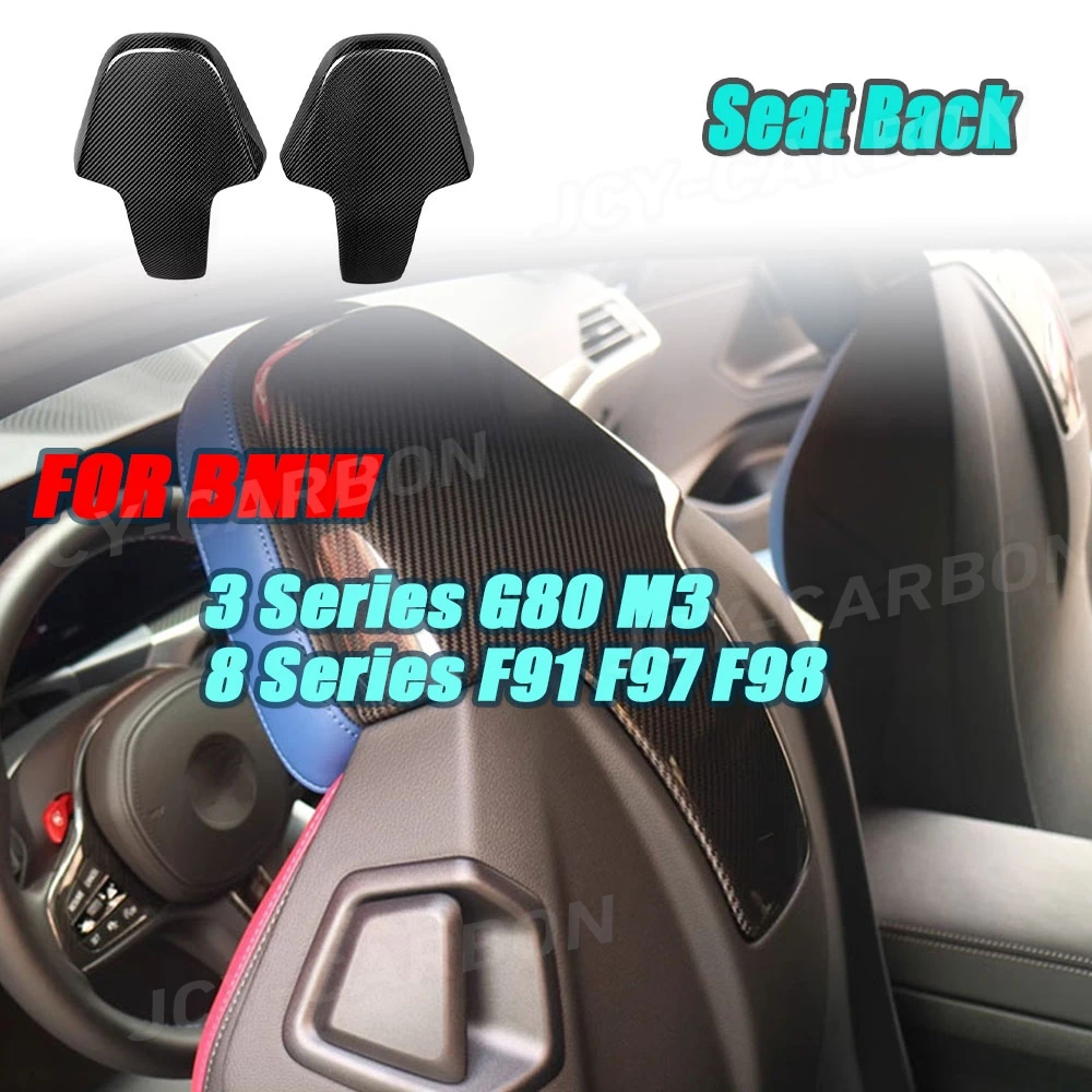 

Накладки на спинки сидений JCYECF для BMW 3 серии G80 M3, 8 серии F91 F97 F98 2020+ из сухого карбона (препрег)