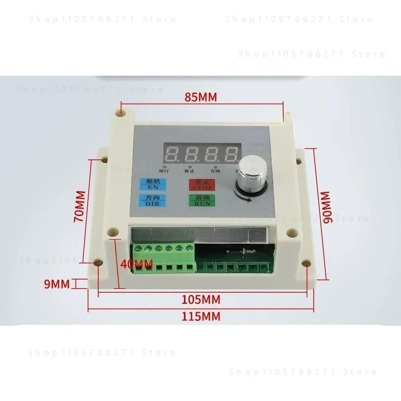 For drive controller integrated forward/reverse start-stop reciprocal speed control timing KT08-DM