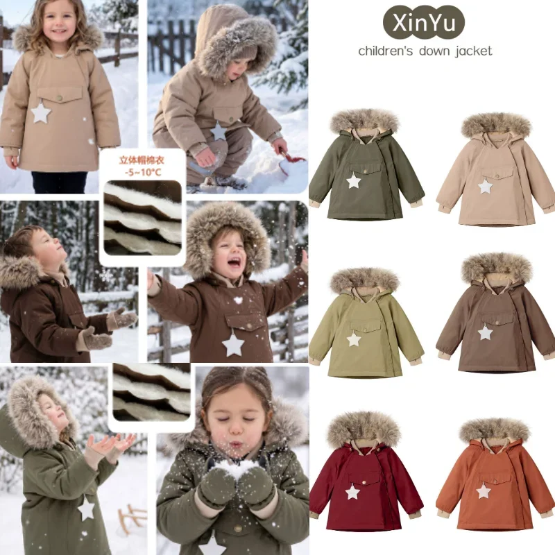 Cotton Coat Jacket 2026 Winter New Velvet Thermal Jacket for Men Girls Elf Hat Waterproof Ski Suit Children's Clothing