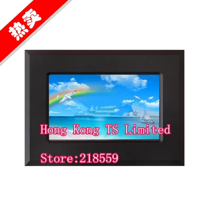 

DMT48270T043_18WTZ5 4.3 inch Serial port screen Intelligent Touchscreen HMI