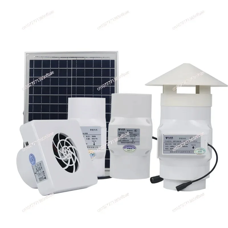 12v-solar-ventilation-extractor-fan-110mm-duct-exhaust-fan-for-roof-installation-and-automobile-air-circulation