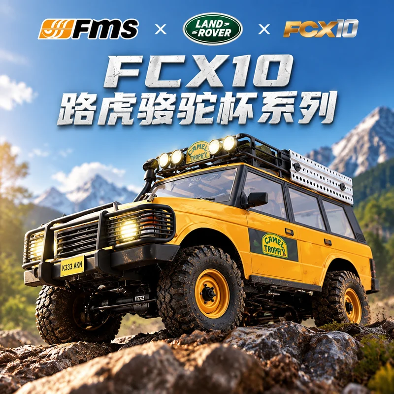 FMS FCX10 1/10 Scale Licensed Land Rover Camel Trophy RC Crawler, 2-Speed Gearbox Off-Road Climbing Truck for RC Enthusiasts