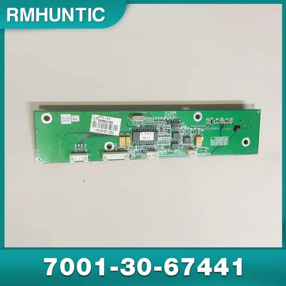 オリジナル分解 PM7000/8000E/9000E モニターキーパッド 7001-30-67441