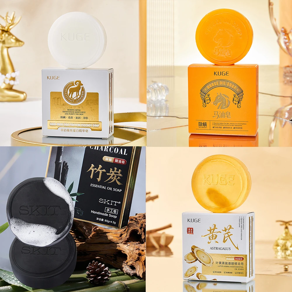 

Sheep Milk Silk Protein essence Soap Horse Oil Soap Bamboo Charcoal Facial Care Deep Cleansing Body Care Knot Red Mark Smooth