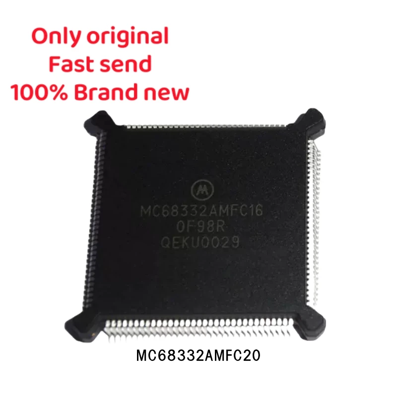 5pcs  10pcs  MC68332AMFC20 QFP-132 MC68332AMFC QFP132 MC68332 68332 New and original