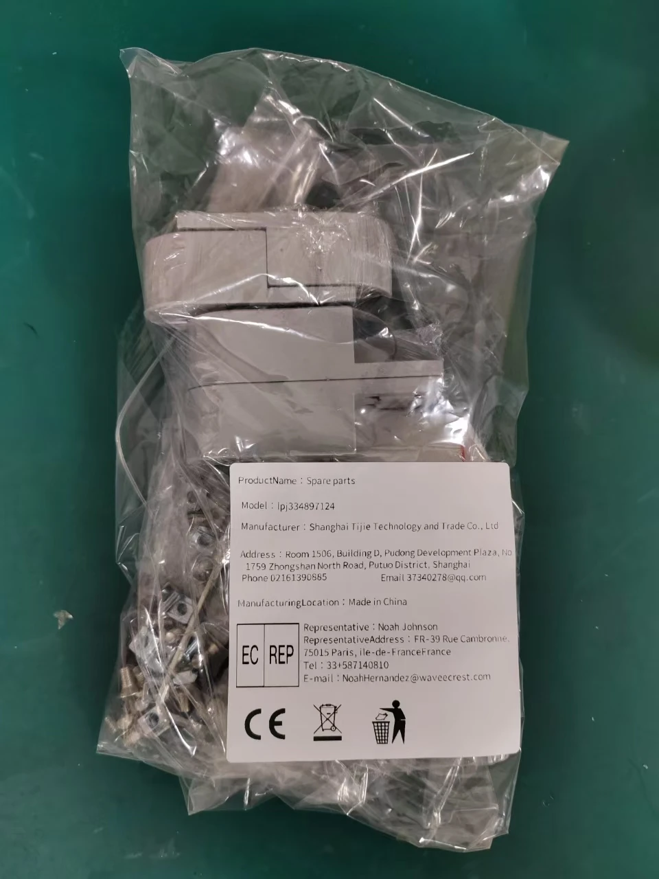 Voor Porsche autotester OBD hoofdkabel USB-kabel