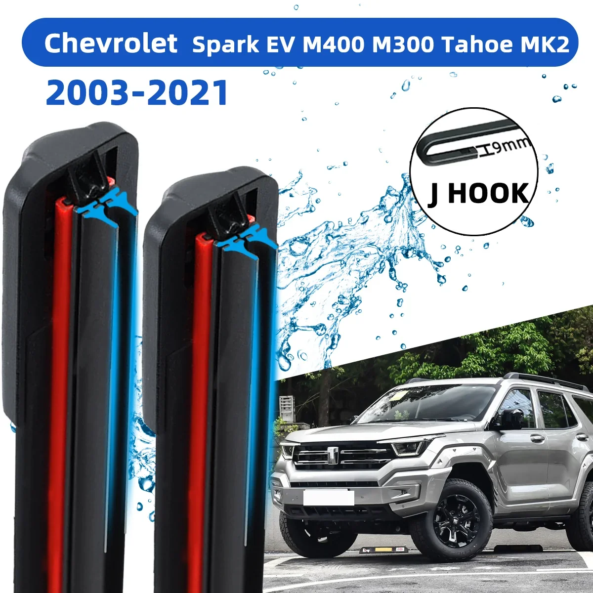 

Front Wiper Accessorie Double Rubber Car Wipers for Chevrolet Spark EV M400 M300 Tahoe MK2 MK4 2003-2021 Wipers Brushes Upgraded