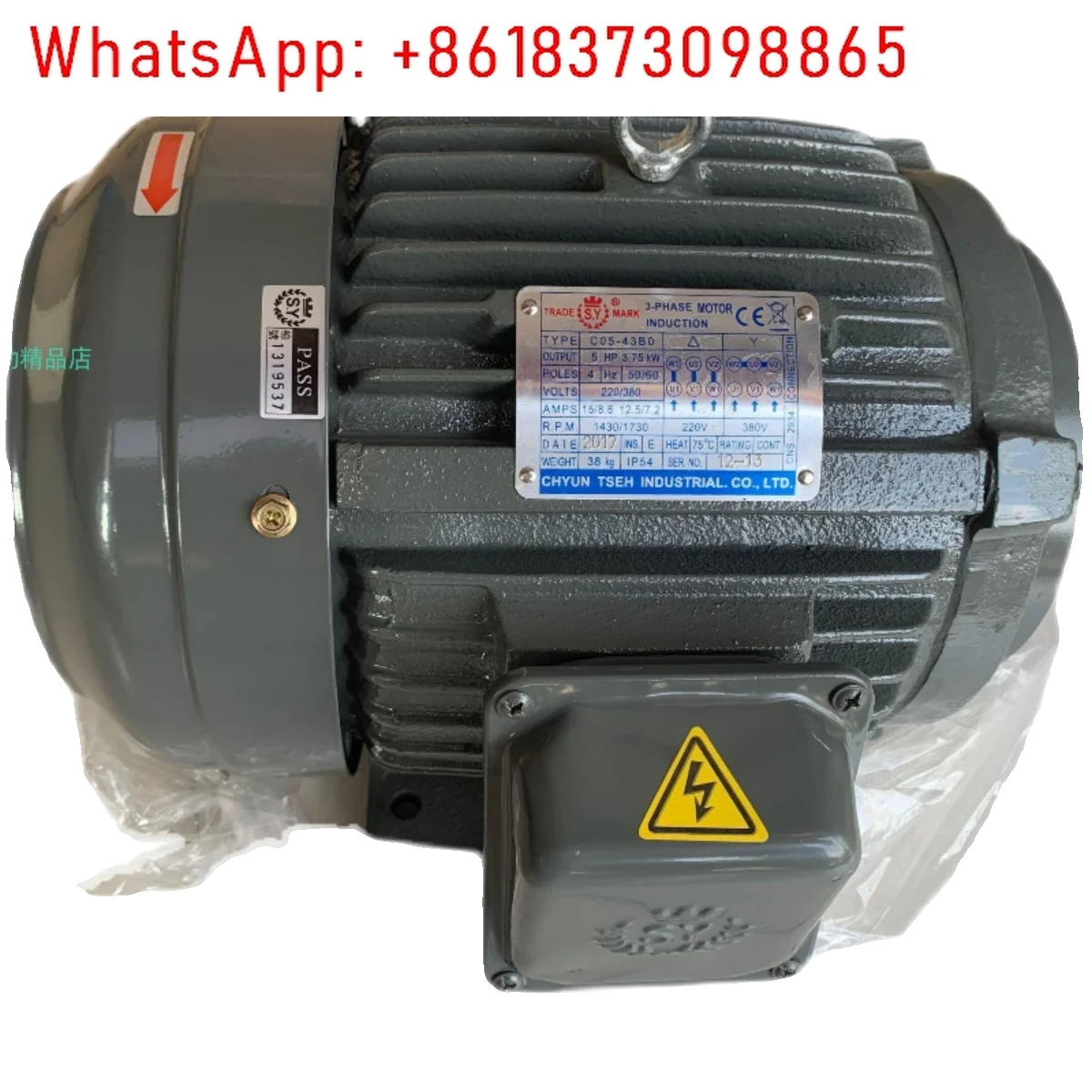 C05-43B0 3.75KW CHYUN TSEH MOTOR TRADE S. Y MARK MOTOR CO5-43BO