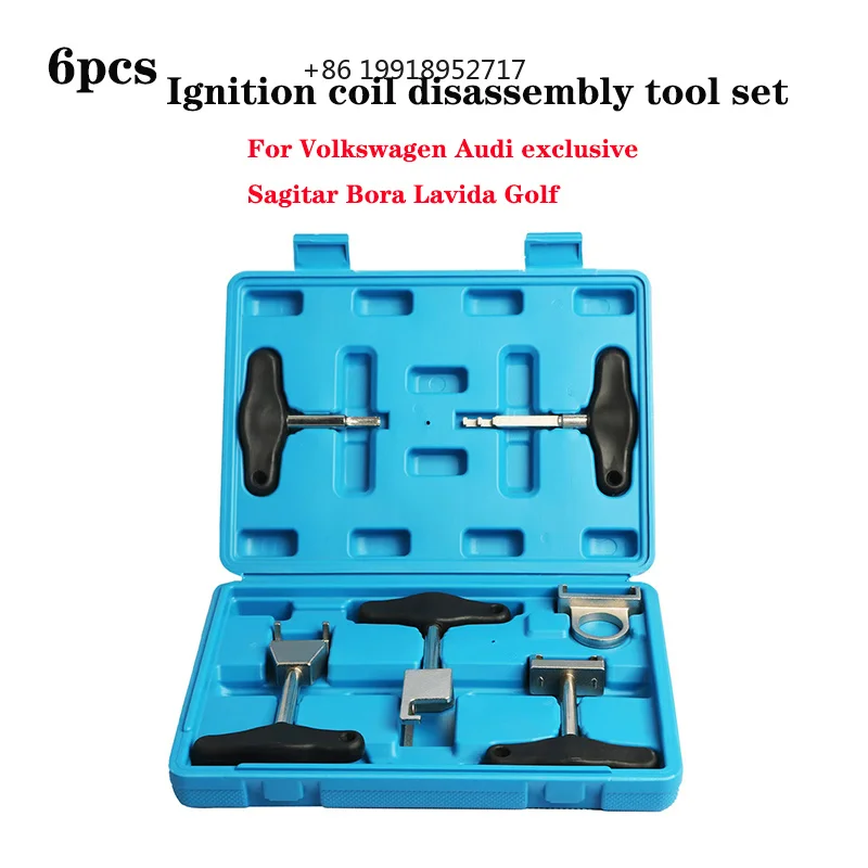 6Pcs Automobile Ignition Coil Extractor High Pressure Package Disassembly Puller For VA Sagitar Skoda Disassembly