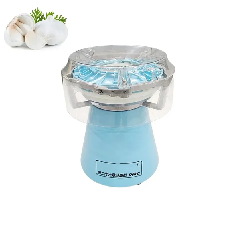 220V Electric Garlic Separator Splitter Machine Tabletop Small Garlic Peeling Machine 150KG/H High Efficiency Household