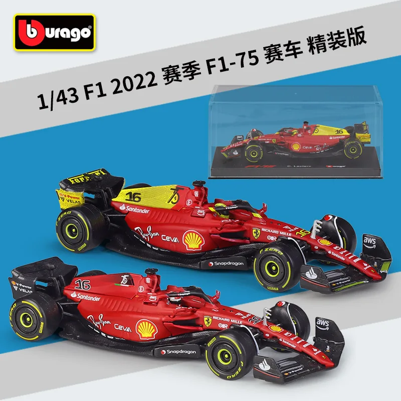 bburago1-43-ハードカバー-2022シーズン-f1-75-レーシングシミュレーション-合金製完成車モデルおもちゃ