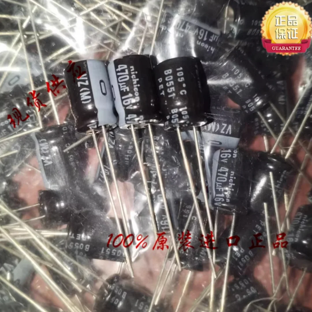 

470UF 16V Japan Nichicon electrolytic capacitor 16V470UF 8*12 VZ 105 degrees