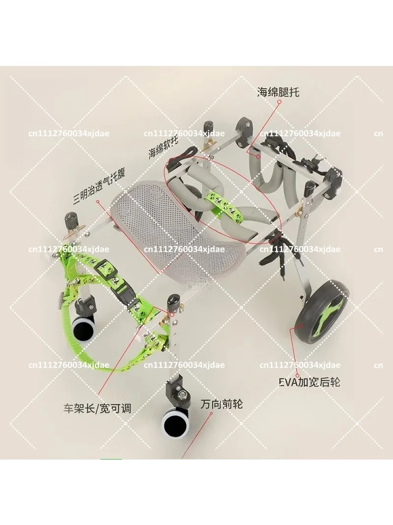 Pet Dog Wheelchair for Hind Leg Disability, Elderly Dog Scooter, Cat Teddy Hind Limb Paralysis Four-Wheel Assist Moped