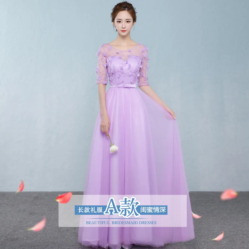 Reject Return 2024 Purple Lilac Bridemsiad Dress With Sleeves Princess Appliques Lace Up Performance Party Prom Dress