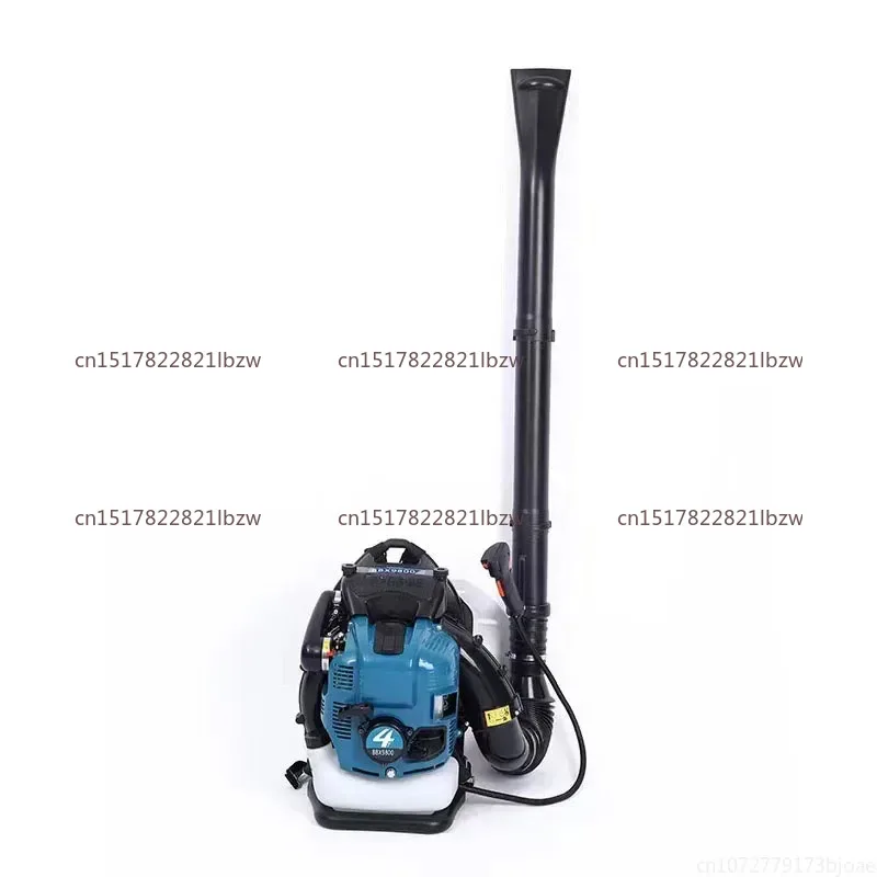 Four-Stroke Backpack  Leaf Vacuum Extinguisher 80. 6Cc Blower