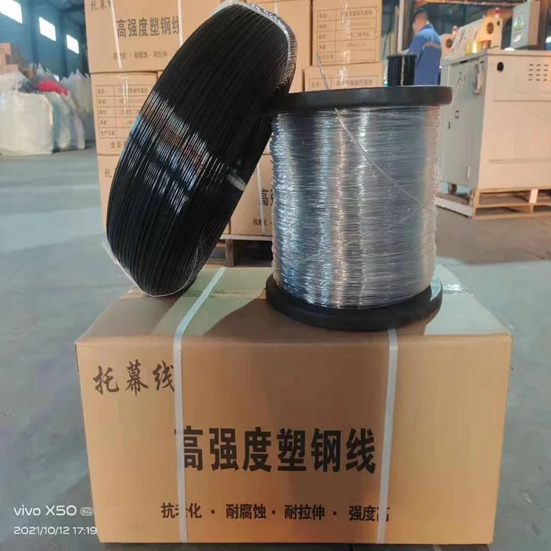 2025PET温室農場遮光サポートラインポリエステルモノフィラメントブドウ園ワイヤーメーカー