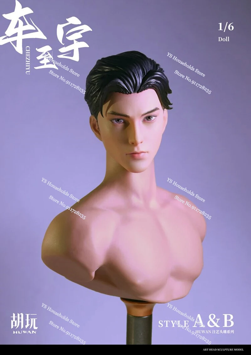 In Stock HW TOYS 1/6 Che Zhiyu Man Soldier Suntan Normal Skin Delicate Handsome Boy Carving Model For 12" Male Figurine Body