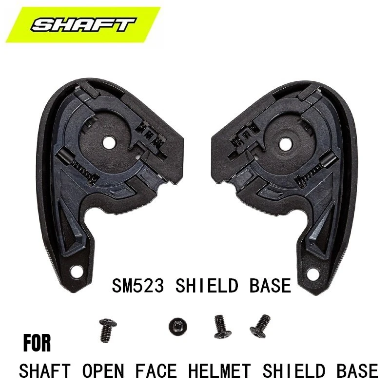 

Адаптер-держатель для визора мотоциклетного шлема SHAF SM523, запасная часть