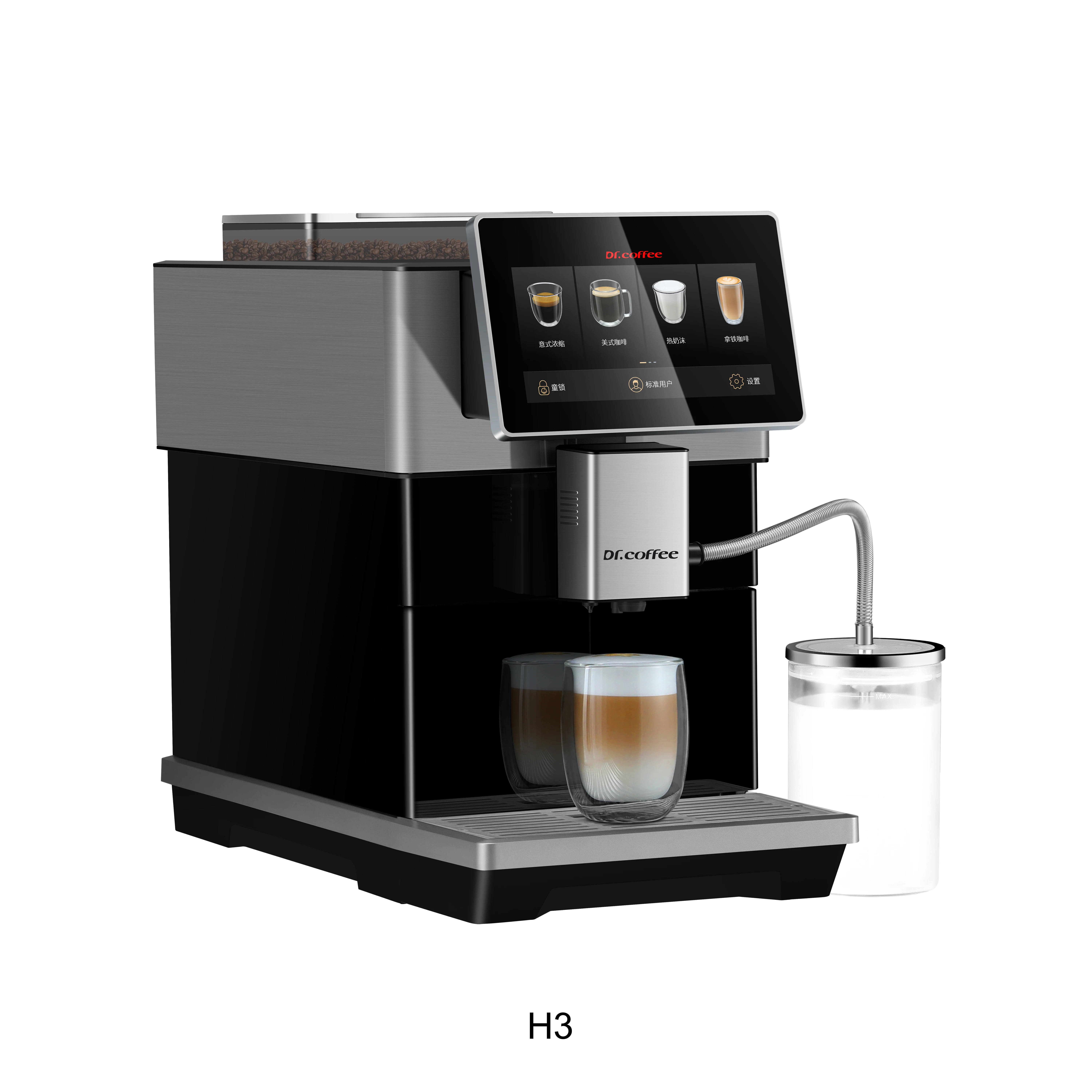 Dr Coffee Home Smart Automatic Coffee Maker Espresso Machine With Grinder Built In Coffee Bean To Powder For Household H3