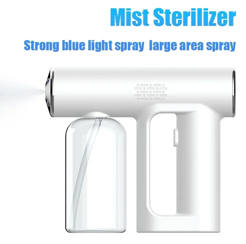 

Нано-паровой пистолет, беспроводной распылитель для ухода за волосами, нано-влажняющий распылитель, портативный USB-электрический распылитель, дезинфекционный пистолет для садовых распылителей, инструменты