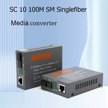 SC Singlemode Singlefiber media converter, Fiber transceiver, HTB 3100 A B 20km external power supply, 1 pair