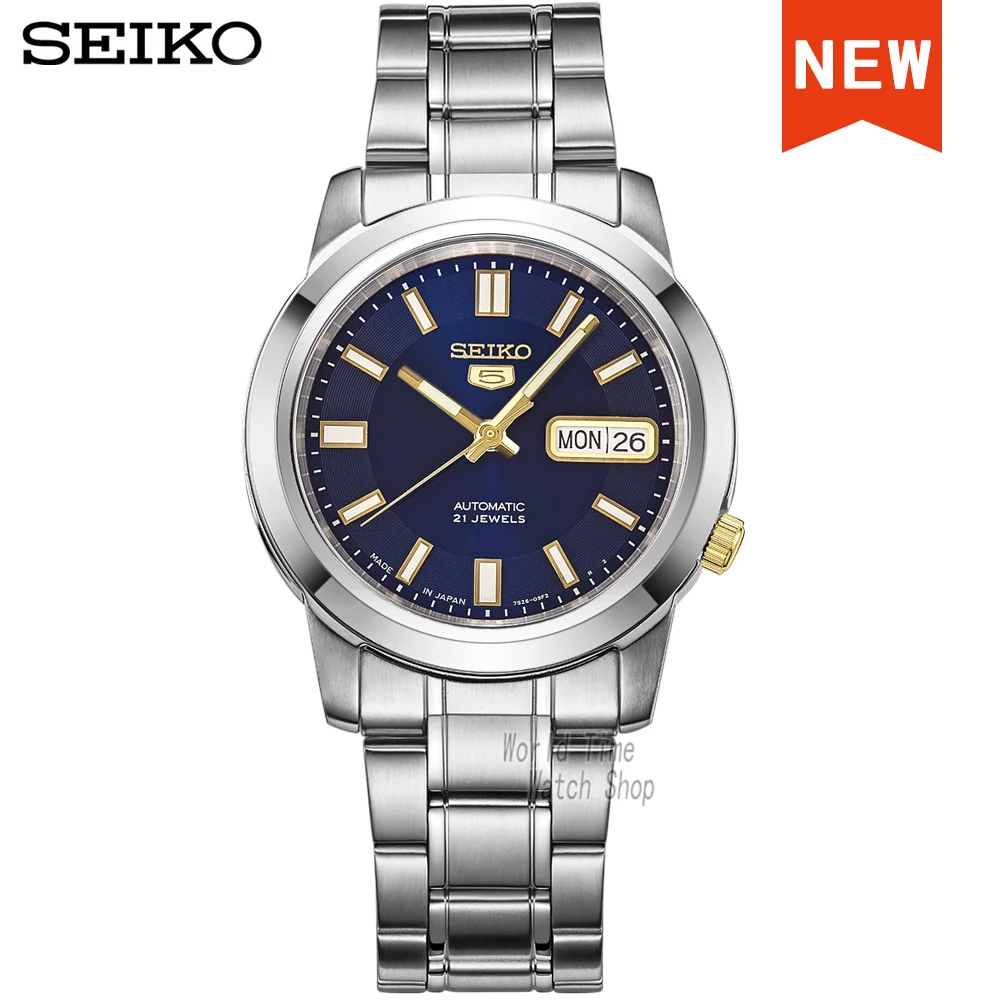 seiko watch men 5 automatic watch to Luxury Brand Waterproof Men\'s Steel Strap Analogue Dual Calendar Business Watch SNKK17J1