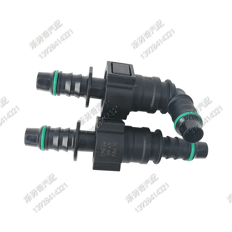9.49 ID8 universal automotive fuel line quick connector plastic double-sided male and female matching male end piece joint 1set