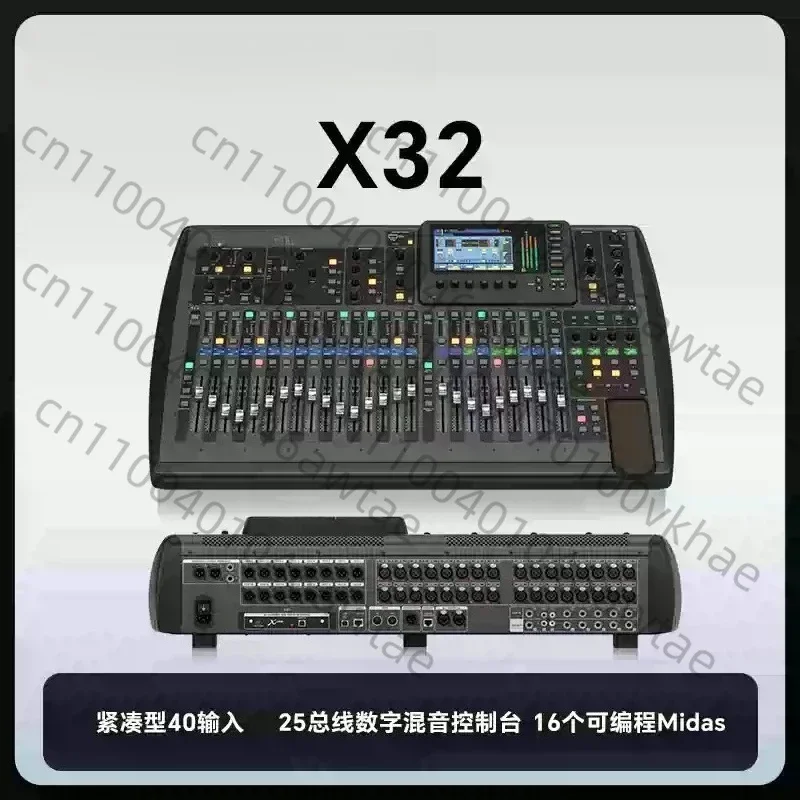 

X32 Digital Mixer, 40-Input Compact Console with 16 Midas Preamps & DAW Control