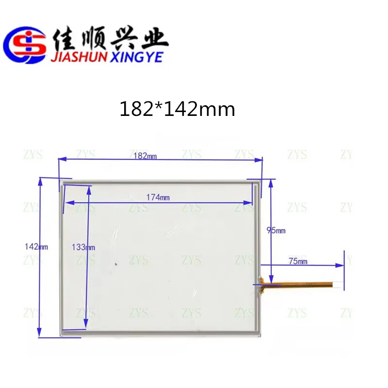 JIASHUN 8.4-inch industrial control screen 183x142mm Four wire resistor touch handwriting external screen glass
