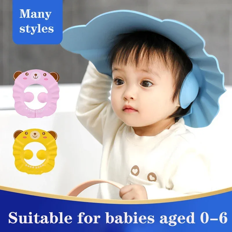 Baby Shower Soft Cap Adjustable Hair Wash Hat for Kids Ear Protection Safe Children Shampoo Bathing Shower Protect Head Cover