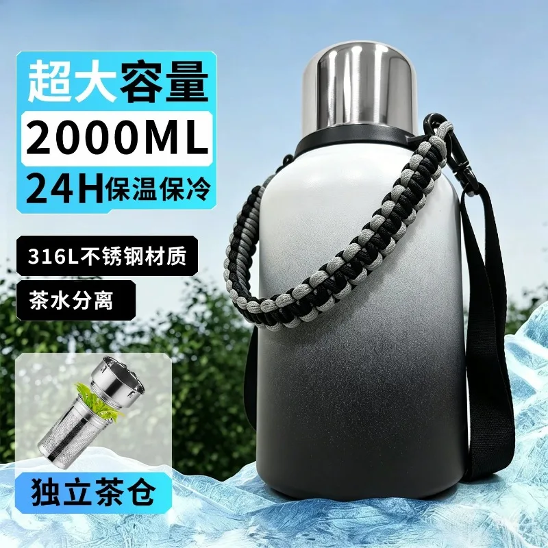 2000ML Large‑Capacity Vacuum Insulated Water Bottle Portable Stainless Steel Thermos with Handle