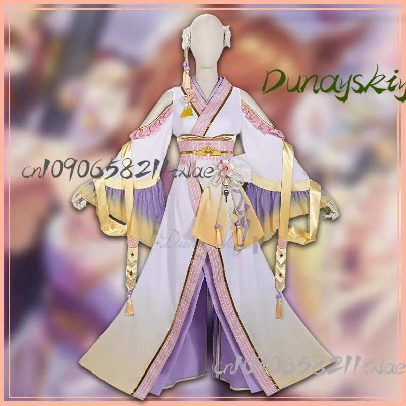 Игра Pretty Derby Maruzensky Косплей Костюм Кимоно Хэллоуин Костюм Женское Платье Униформа Косплей Парик Японская Одежда