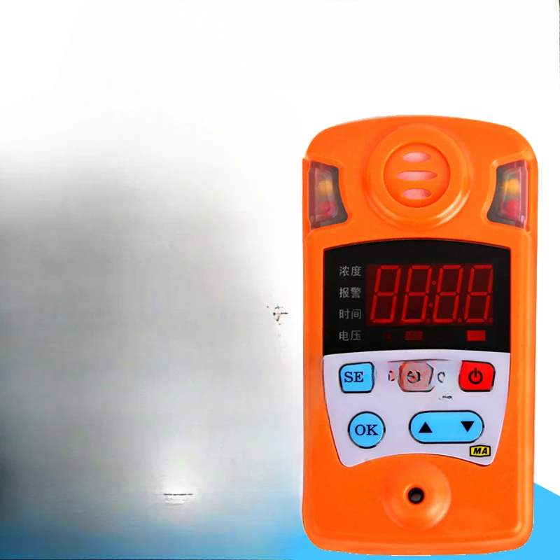 Carbon hydrogen sulfide gas alarm instrument High precision multi-gas