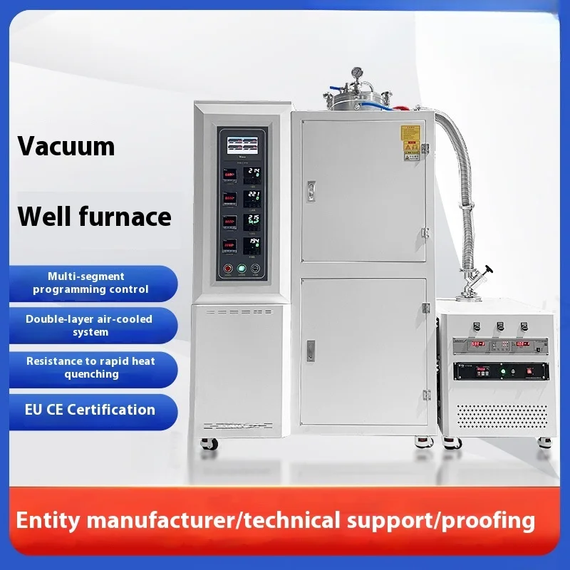 

Electric Furnace High Temperature Control Hot Pressing Vacuum Well Furnace Annealing Quenching Tempering Furnace Muffle Furnace