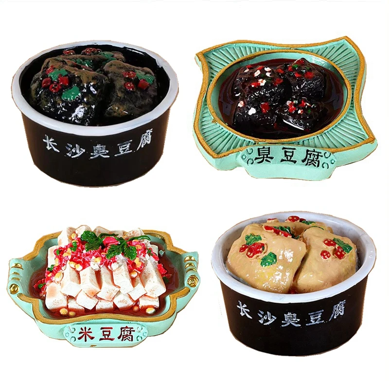 Hand-painted Changsha Stinky Tofu, China 3D Fridge Magnets Souvenirs Refrigerator Magnetic Stickers Gift