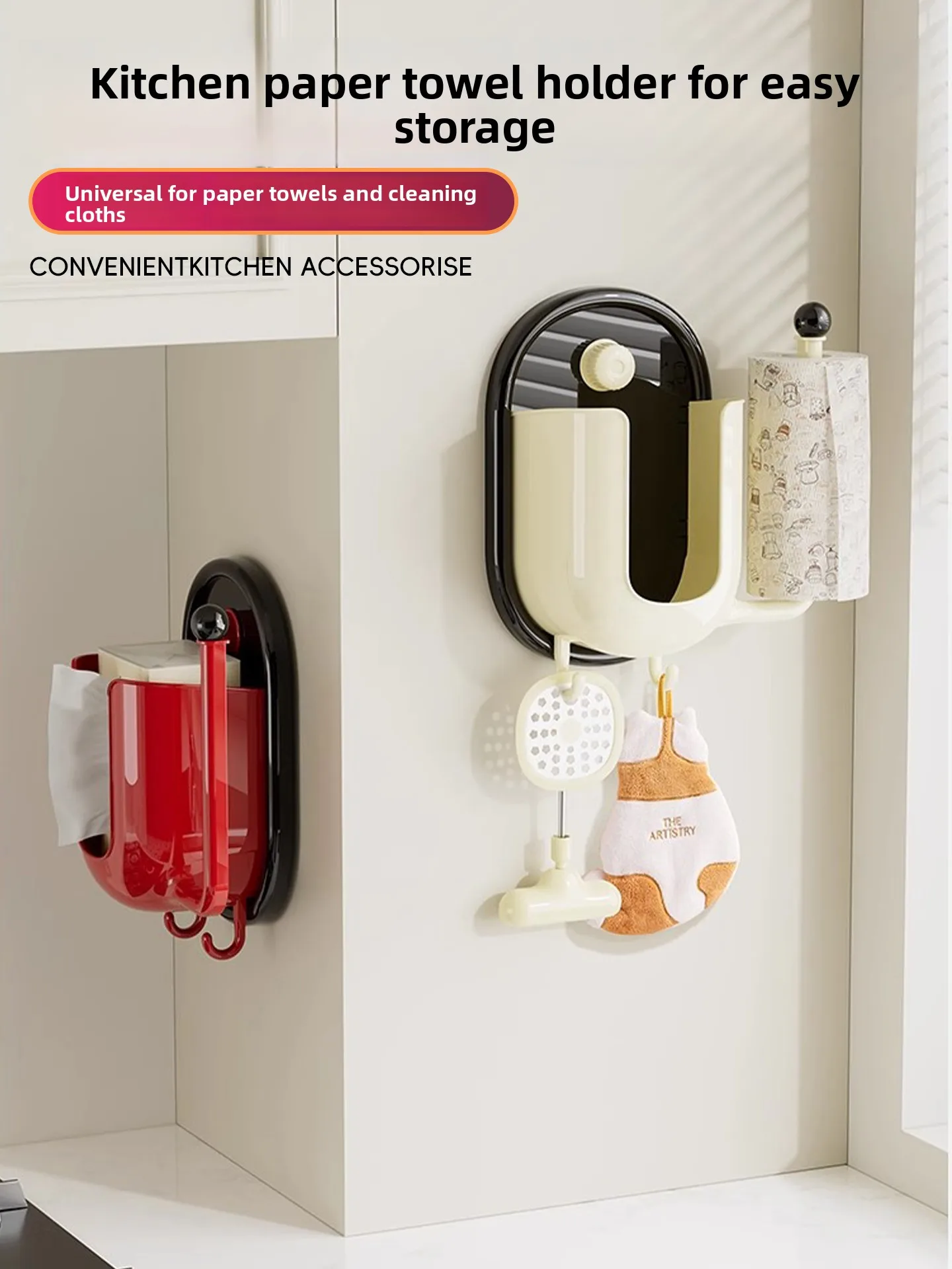 

Держатель для салфеток на присоске для ванной и кухни, в скандинавском стиле, полка для хранения бумажных полотенец и резинок для волос, без сверления