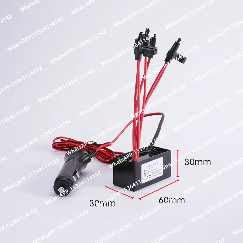 Car Mounted Air Purifier for Formaldehyde and Smoke Removal, 12V Negative Ion Generator