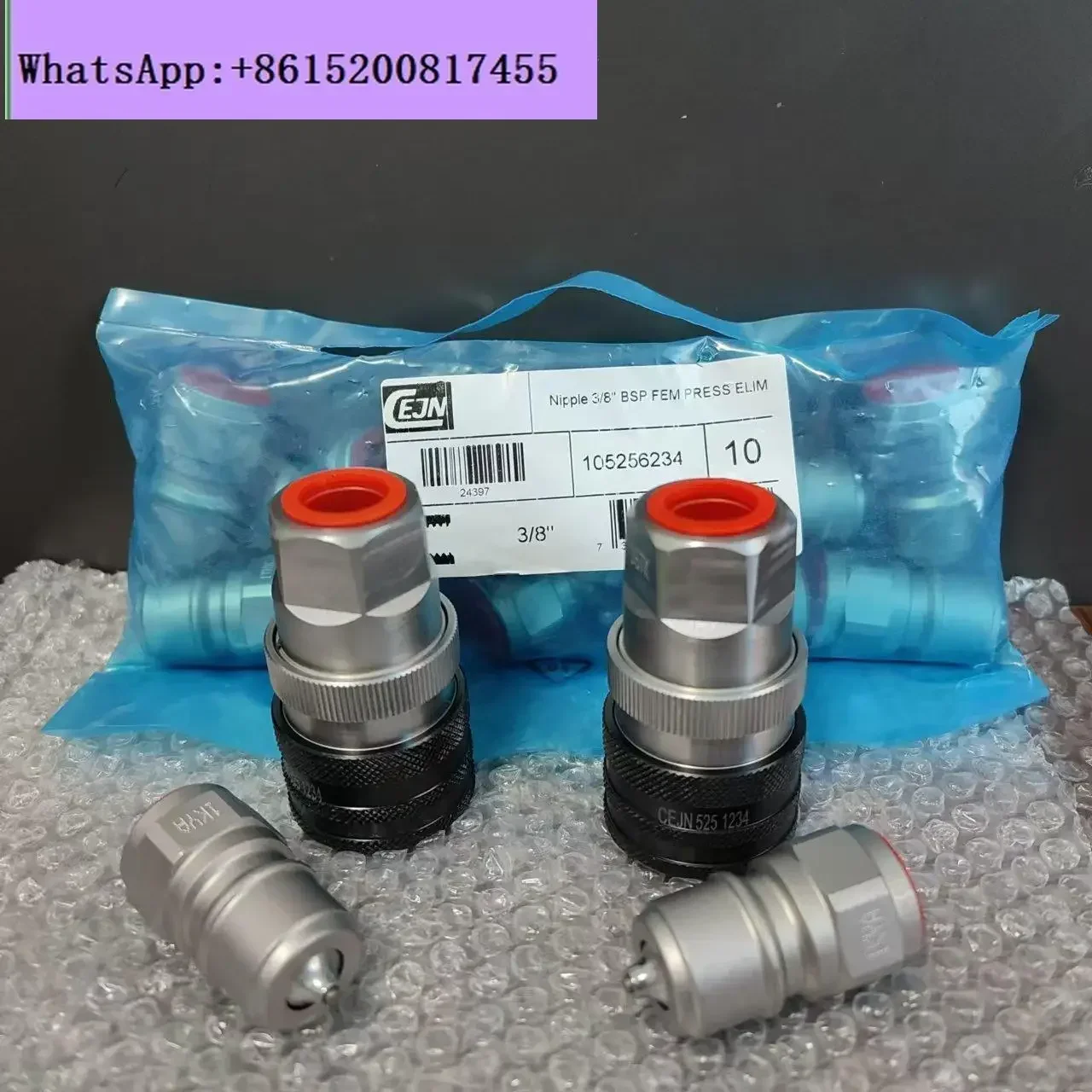 5251234   موصل هيدروليكي سريع مع صمام تخفيف الضغط PTK TEMA Zhonglian ملحقات شاحنة الصرف الصحي