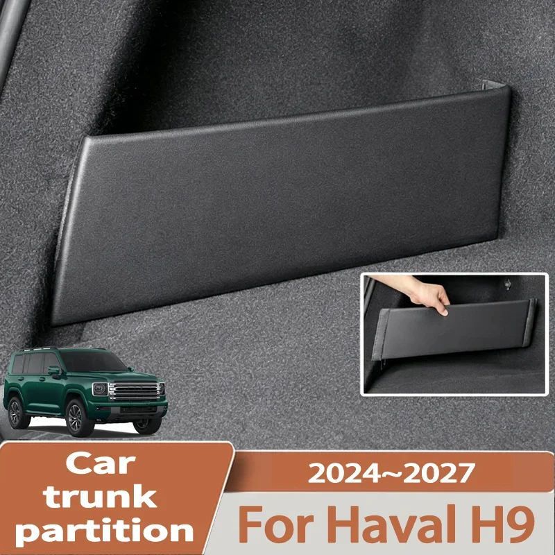 For Haval H9 2024~2027 Car Upgrade Trunk Storage Partition Multifunction Storage Box Auto Interior Accessories
