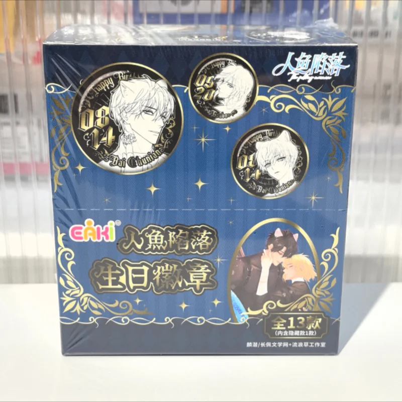 

Лидер продаж, оригинальный значок на день рождения «Поддающий Мерман», жестяной значок, Римбад Бай Чуниан, коллекция аниме-персонажей, игрушки, подарок для девочки