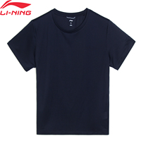 Li-Ning Women's Sports Style T-shirt 100%Polyester Slim Fit Solid Color Comfortable LiNing Leisure Tee Top ATSV904