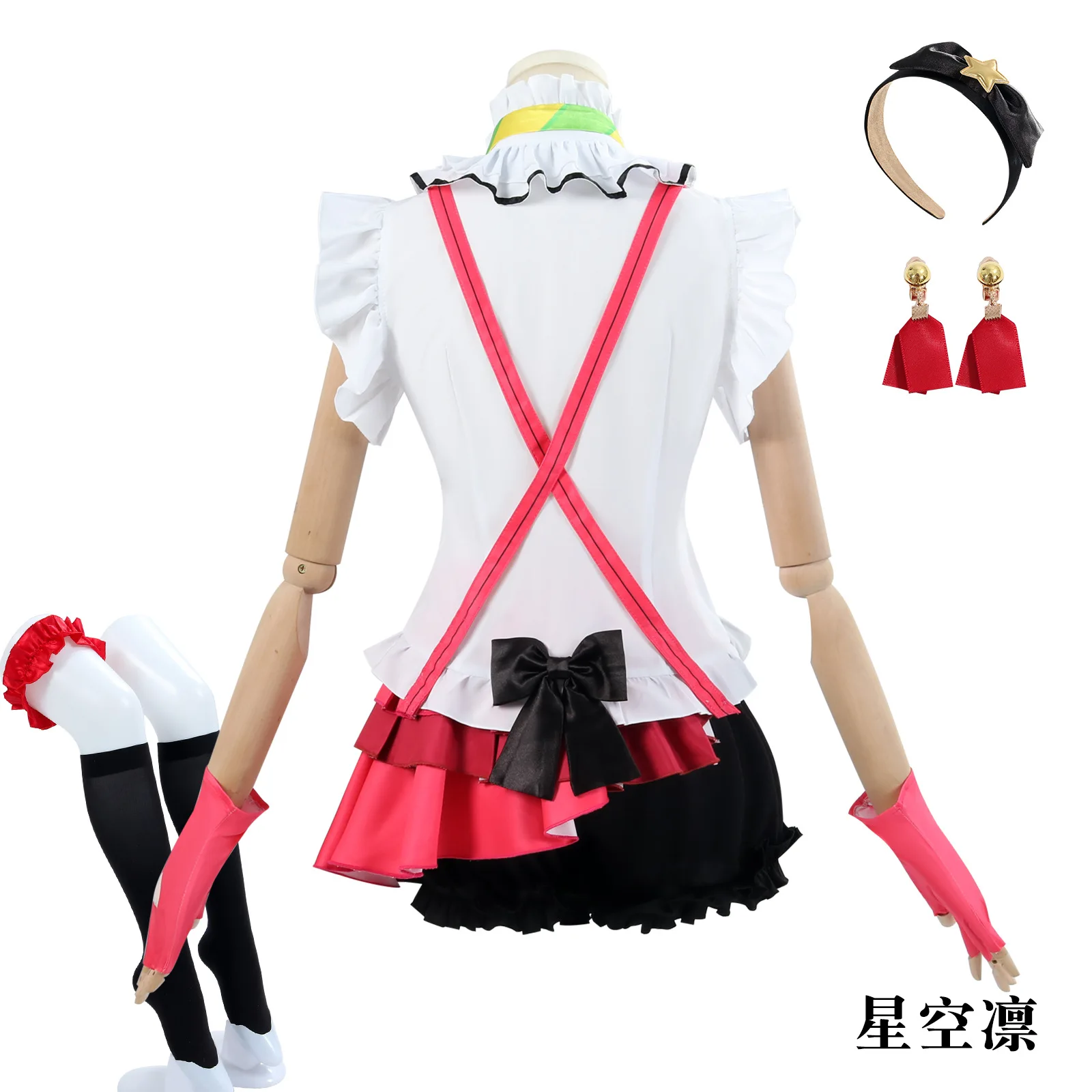 حب الحياة! زي أداء مهرجان المعبود المدرسي Starlight Rin زي تنكري لشخصية ثنائية الأبعاد