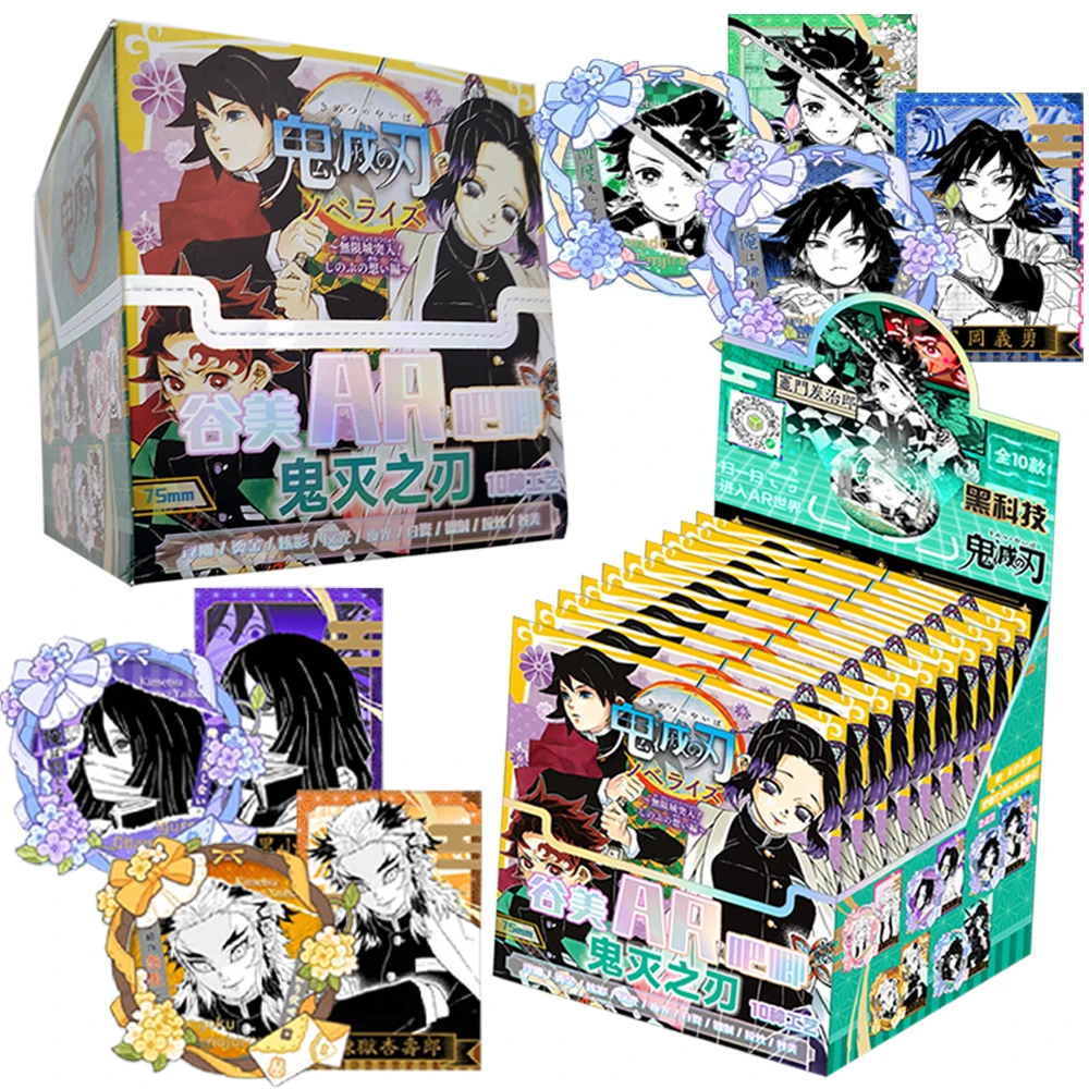 

Demon Slayer Classic Anime IP High Quality Clothing Brooch Round Badge Boys and Girls Hobby Characters Laser Cards Toys Gifts