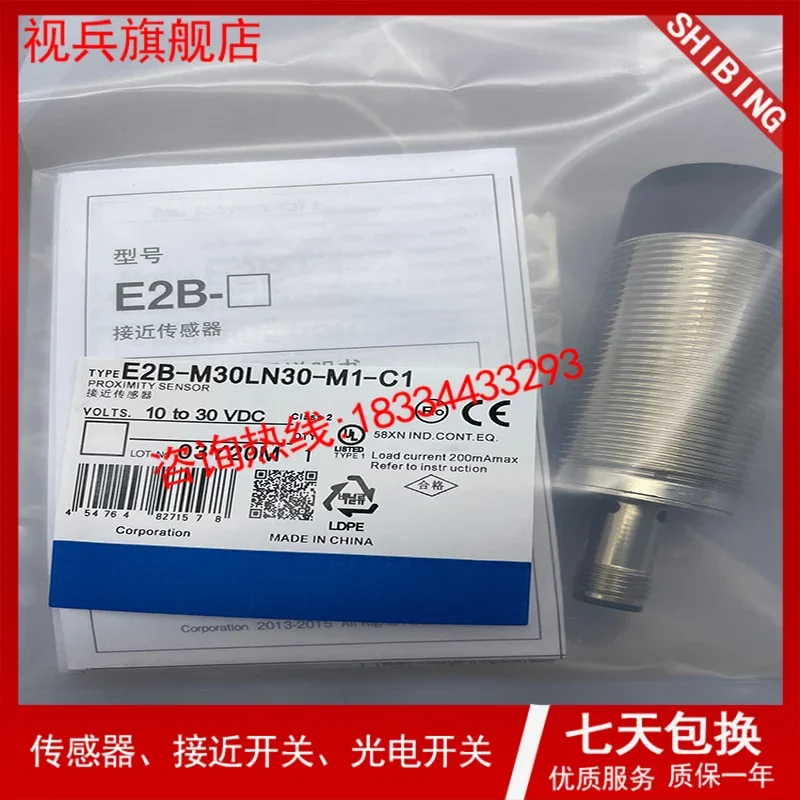 E2B-M30LN30-M1-C1 C2 E2B-M30LN20-M1-C1 E2B-M30LN30-M1-B1 B2 100% novo e original